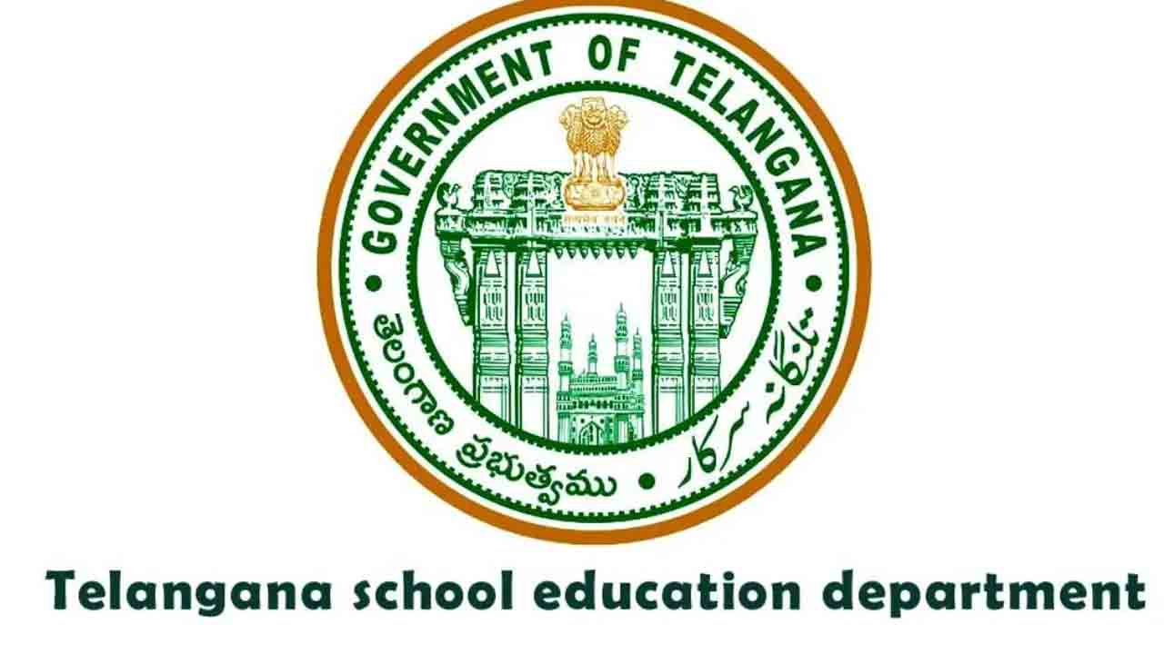అకడమిక్‌ షెడ్యూల్‌ పాటించాలి