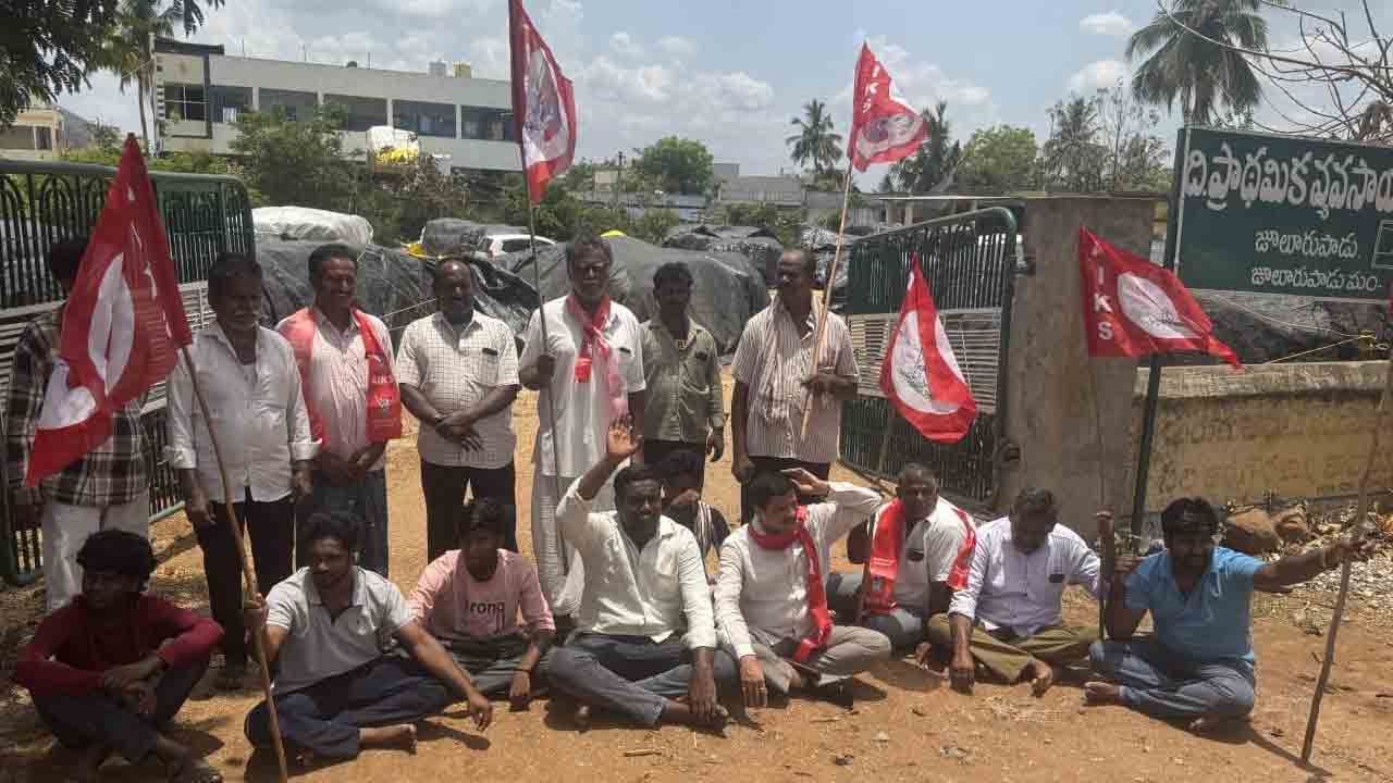 షరతులు లేకుండా పంట ఉత్పత్తులు కొనాలి