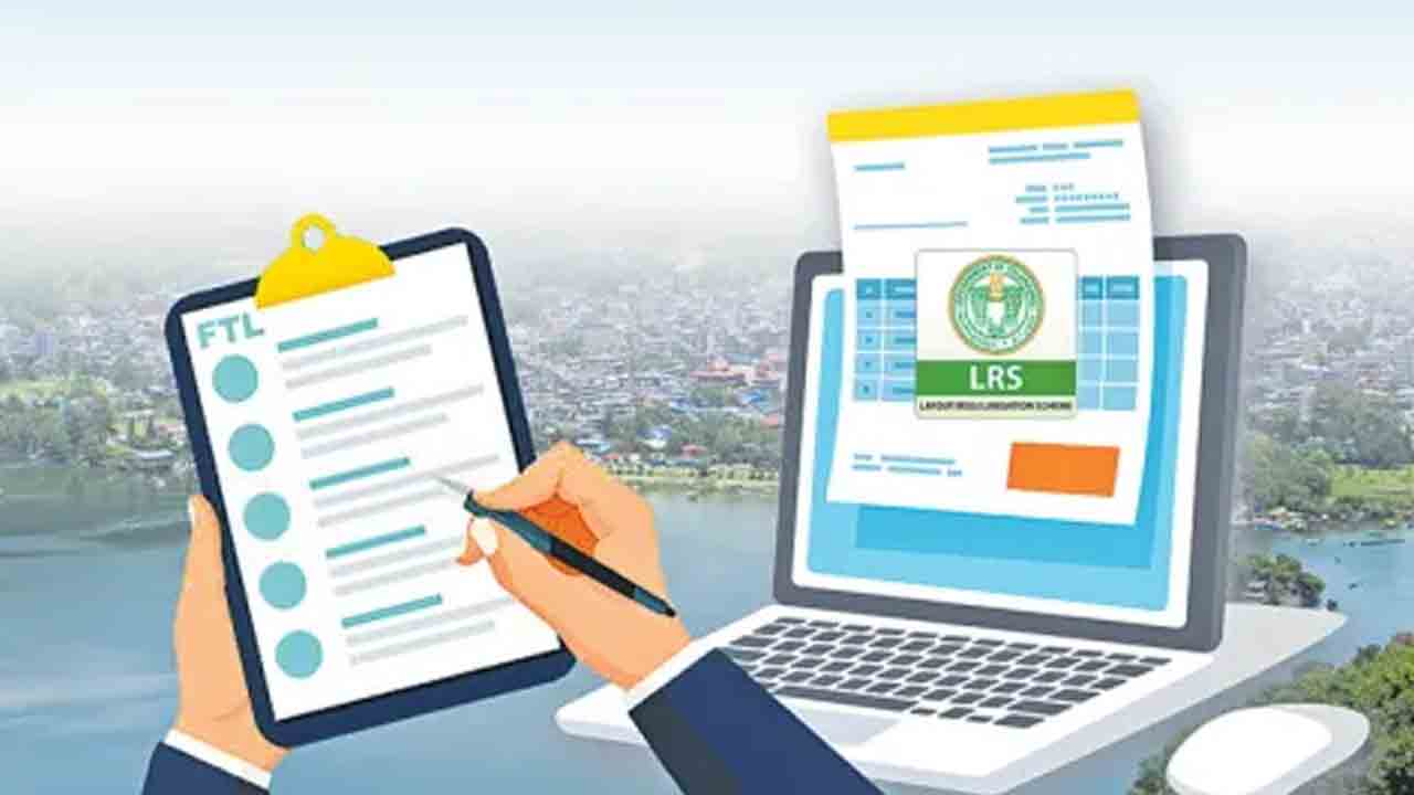 రాయితీ సరే.. ఉచితమేది.?