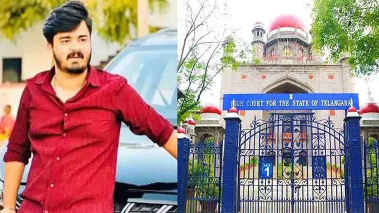 భగీరథ్‌ ముందస్తు బెయిలు పిటిషన్‌
