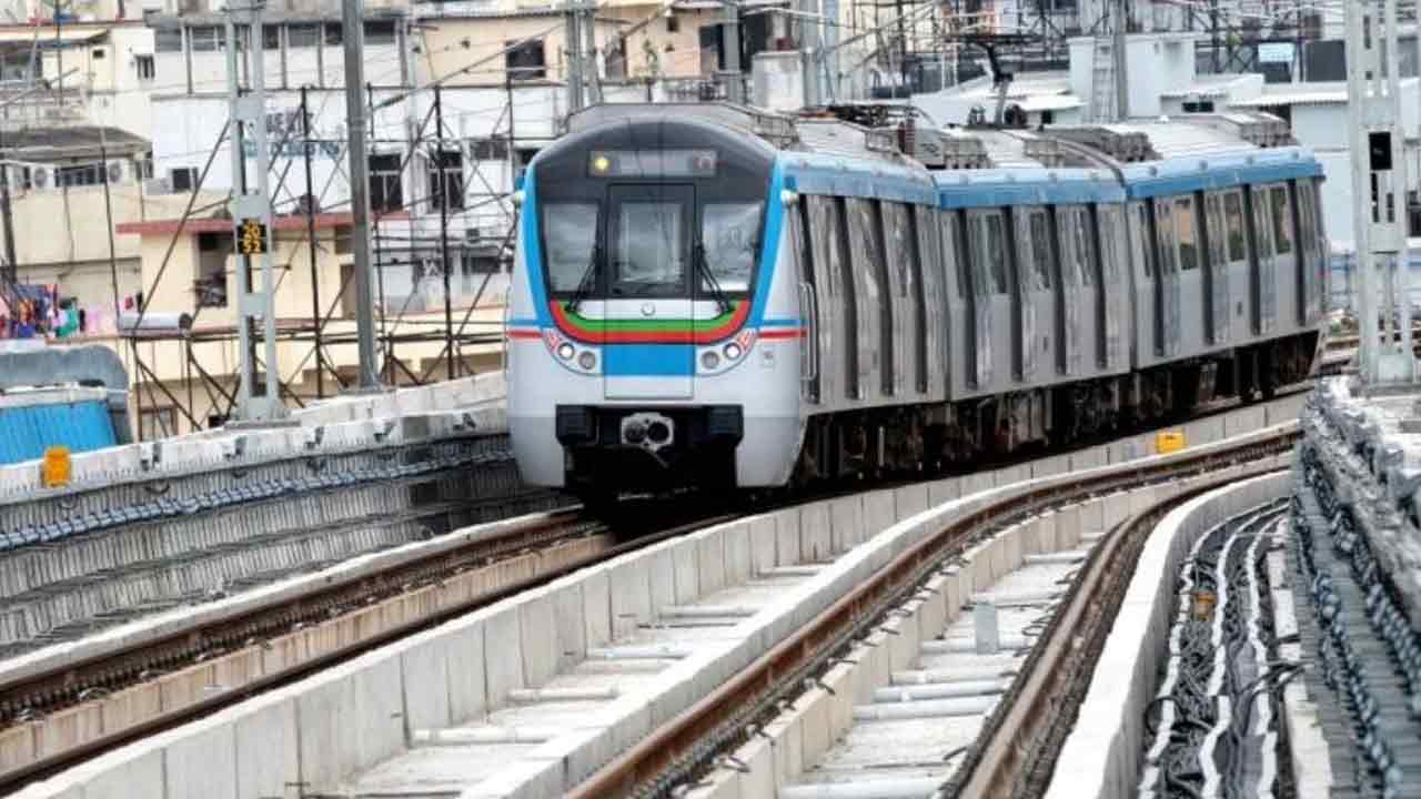 మెట్రో రుణం రీఫైనాన్స్‌