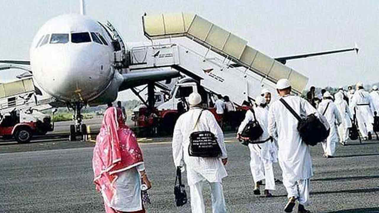 Haj Yatra | హజ్‌ యాత్రికులపై ఏటీఎఫ్‌ పిడుగు!.. ఒక్కో యాత్రికుడి నుంచి అదనంగా రూ.10 వేలు వసూలు