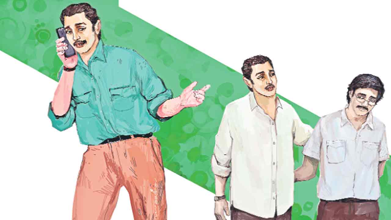 చీకటికి వెలుగునీడ