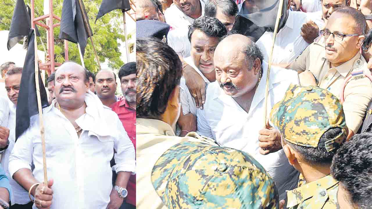నిర్బంధకాండ “బంద్‌ సక్సెస్‌”