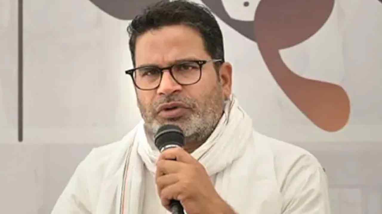 Prashant Kishor | రాసి పెట్టుకోండి.. విజయ్‌దే విజయం.. నిజమైన ప్రశాంత్‌ కిశోర్‌ జోస్యం!