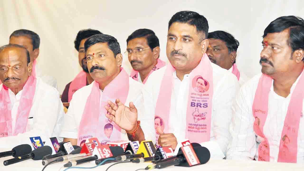 బండి క్షమాపణ చెప్పు