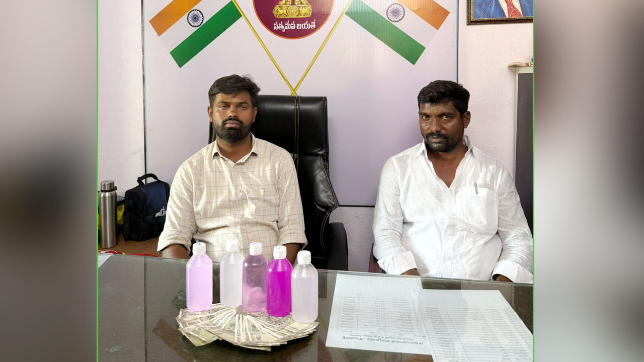 ACB Trap | రూ.10 వేలు లంచం తీసుకుంటూ పట్టుబడ్డ పంచాయతీ కార్యదర్శి