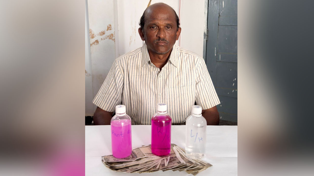 ACB Raid | భూముల సర్వే కోసం లంచం తీసుకుంటూ పట్టుబడ్డ సర్వేయర్‌