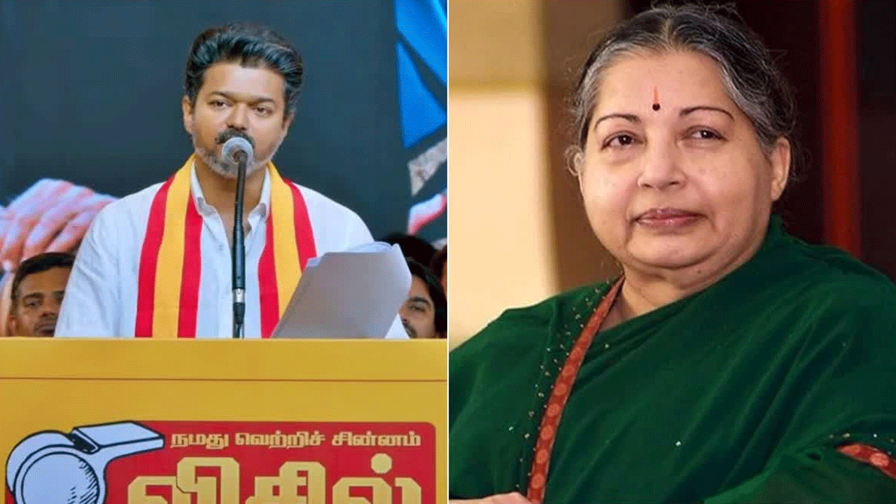 TN CM Vijay | అప్పుడు జయలలిత హయాంలో అవమానం.. ఇప్పుడు సీఎంగా విజయ్‌ ప్రమాణం