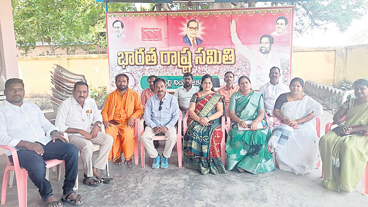 బీఆర్‌ఎస్‌ కౌన్సిలర్ల వార్డులపై వివక్ష ఎందుకు?