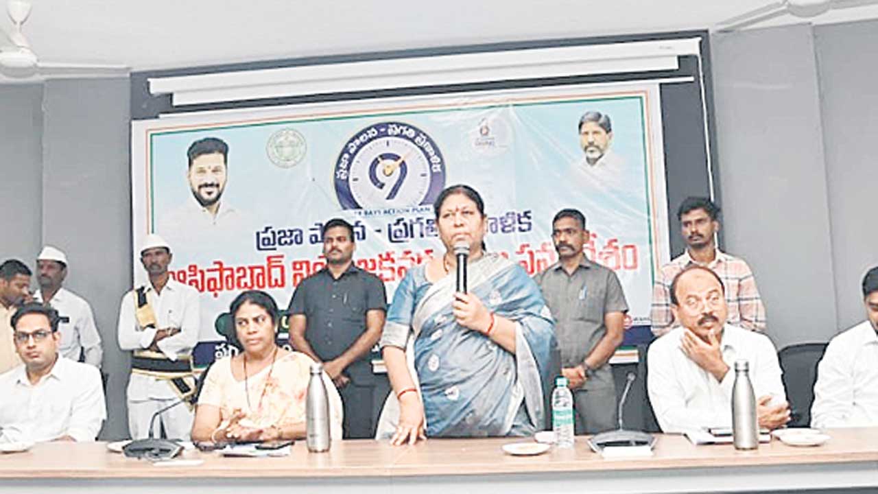 కాంగ్రెస్‌ కోసం పనిచేయడం సిగ్గుచేటు