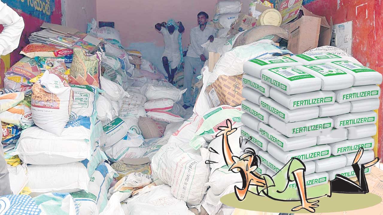 రైతులపై ఎరువుల పిడుగు