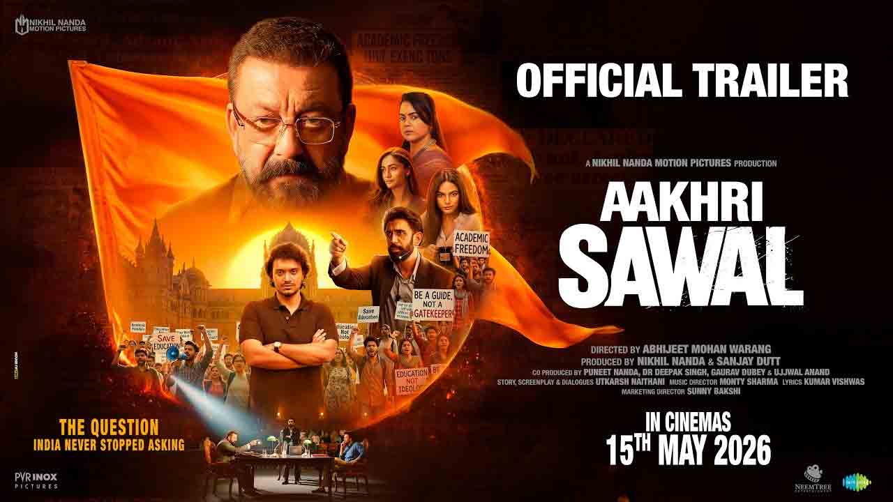 Aakhri Sawal | చరిత్రను ప్రశ్నిస్తున్న సంజయ్ దత్.. ‘ఆఖ్రీ సవాల్’ ట్రైలర్ విడుదల!