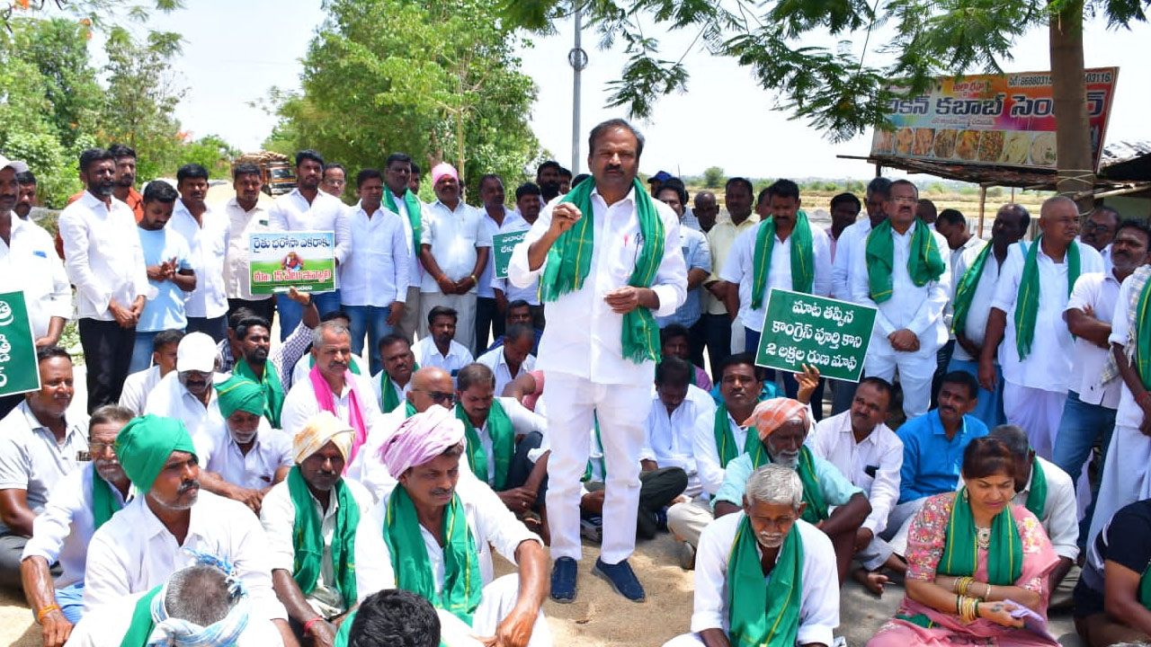 Ala Venkateshwar Reddy | కాంగ్రెస్ ప్రభుత్వంలో అరిగోస పడుతున్న రైతులు : మాజీ ఎమ్మెల్యే ఆల వెంకటేశ్వర్ రెడ్డి
