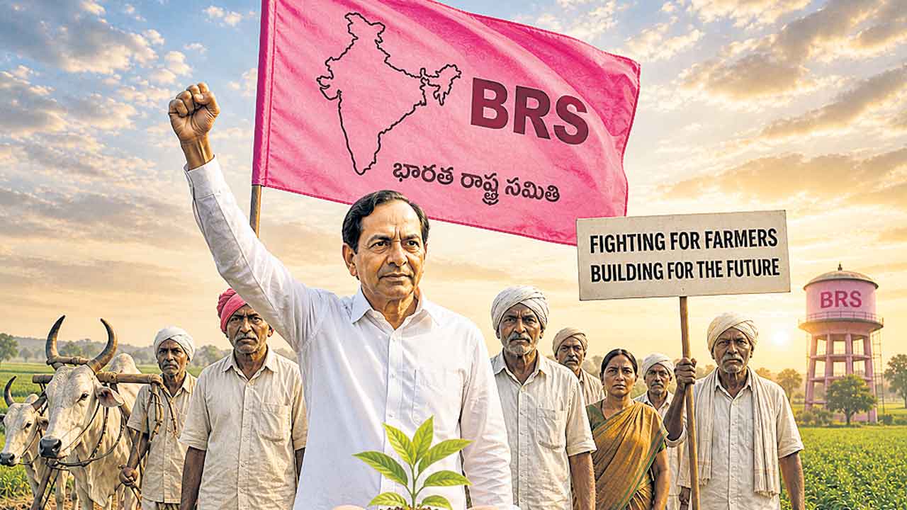 సాగు బాగు కోసం సంగ్రామం