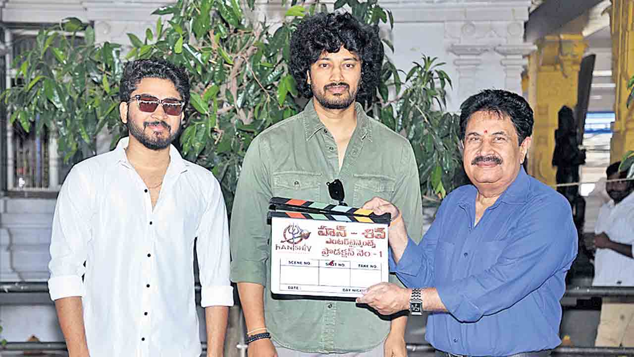 వినూత్న కథాంశంతో..