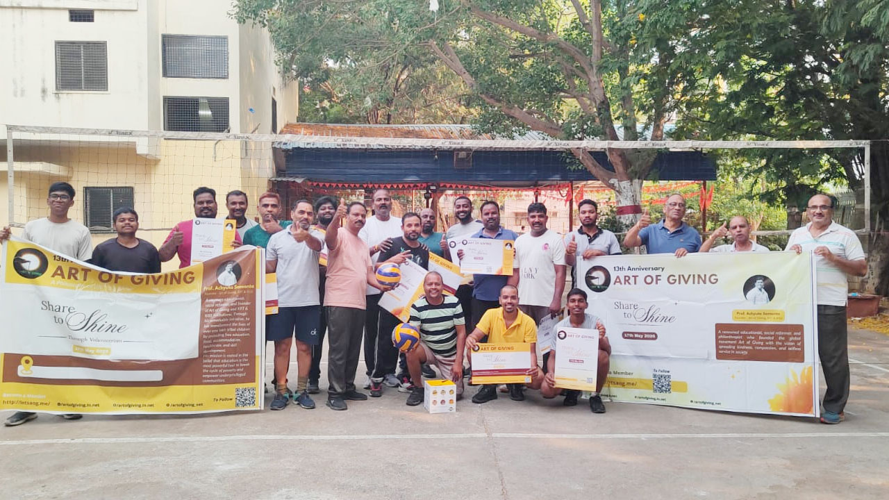 Art of Giving | దాతృత్వంతోనే ఆదర్శవంతమైన సమాజ నిర్మాణానికి పాటుపడుతున్న ఆర్ట్‌ ఆఫ్‌ గివింగ్‌