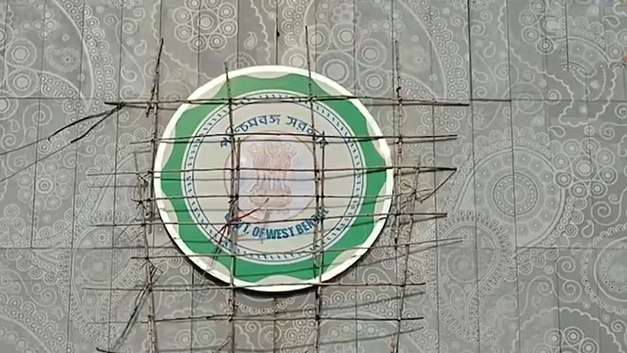 Bengal Govt | పశ్చిమబెంగాల్‌లో బీజేపీ మార్క్ రాజకీయం.. బిశ్వ బంగ్లా లోగోల స్థానంలో అశోక చిహ్నం
