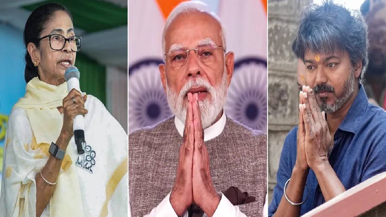 Assembly Elections | 2026 అసెంబ్లీ ఎన్నికల ఫలితాలు.. దేశంలో మూడు కీలక పరిణామాలు.. కొత్త మార్పులు