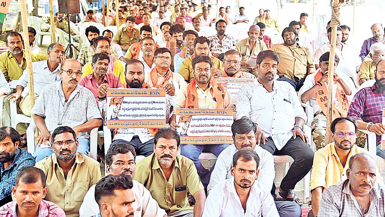 సీఎం రేవంత్‌ గద్దె దిగు..