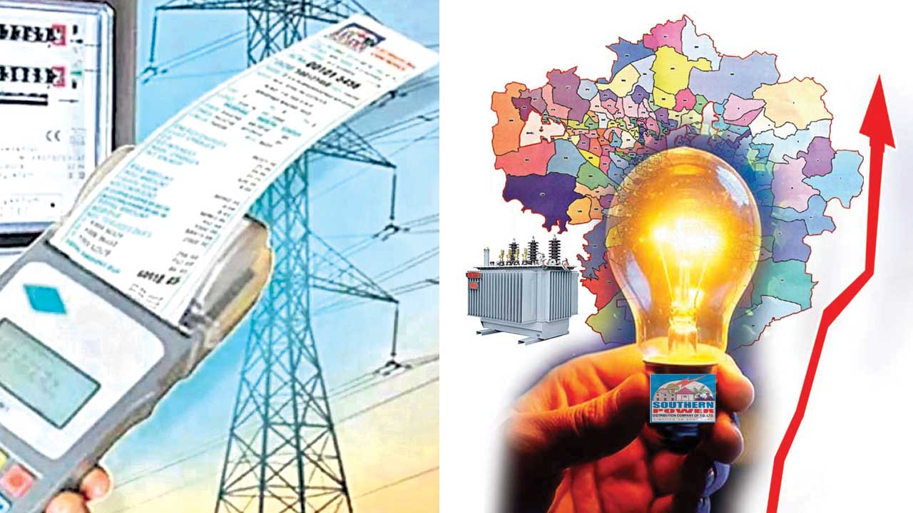 జీరో బిల్లు షాక్‌