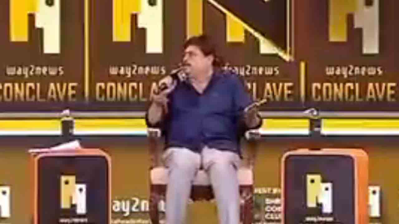 BJP Ramchander rao | మేము అధికారంలో లేము కదా.. పోక్సో కేసుపై బీజేపీ రాష్ట్ర అధ్యక్షుడు రాంచందర్‌ రావు కామెంట్స్‌  వైరల్