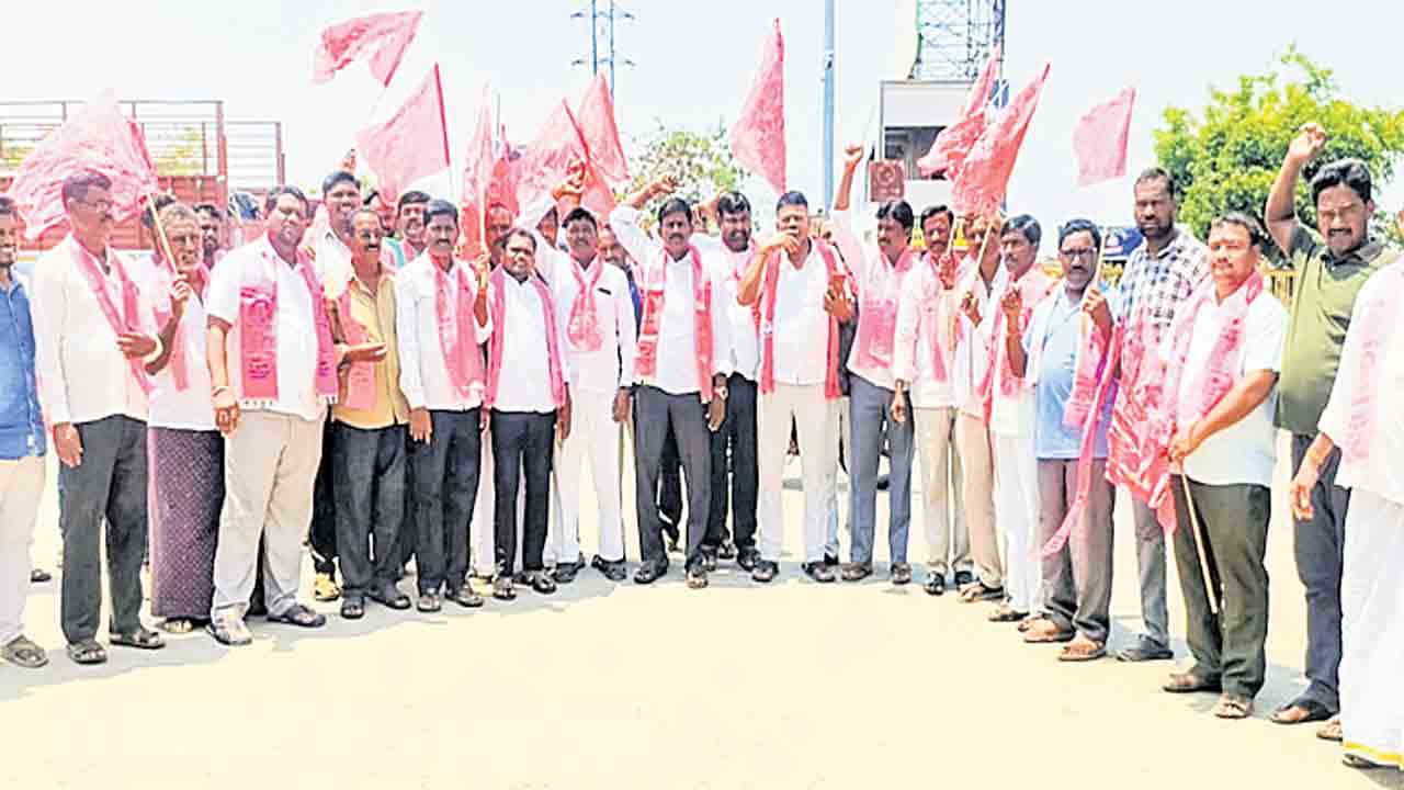 మంత్రి పదవి నుంచి బండిని బర్తరఫ్‌ చేయాలి