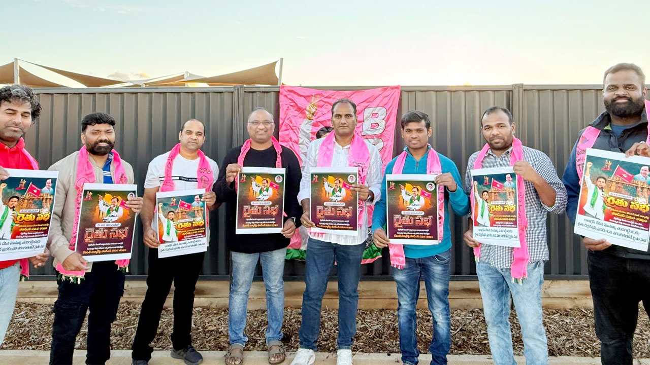 BRS Australia | వరంగల్ రైతు సభను విజయవంతం చేయాలి : బీఆర్‌ఎస్‌ ఎన్నారై ఆస్ట్రేలియా పిలుపు