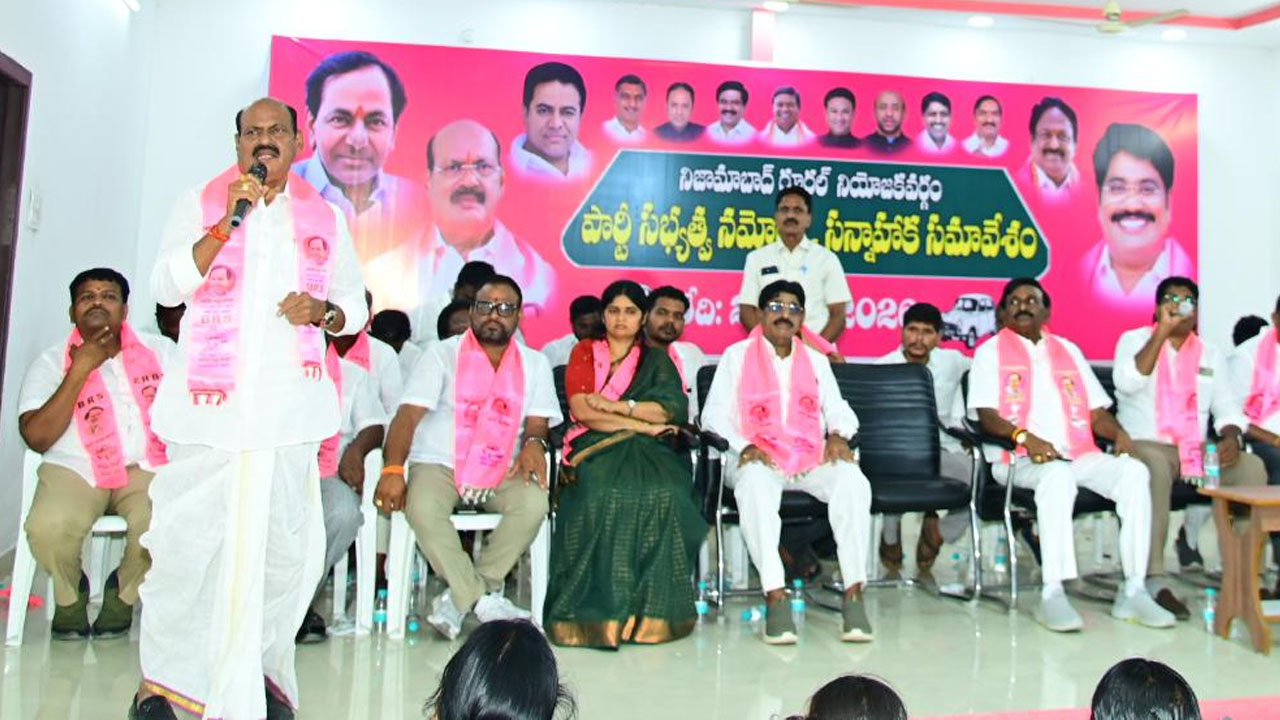 Bajireddy Goverdhan | తెలంగాణలో బీజేపీ,కాంగ్రెస్ ఉమ్మడి పాలన : ఆర్టీసీ మాజీ చైర్మన్ బాజిరెడ్డి గోవర్ధన్