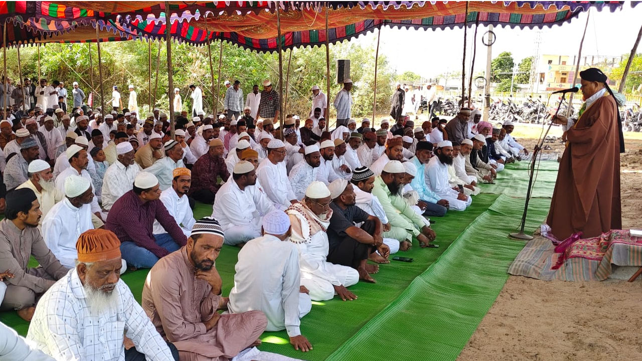 Bakrid Celebrations | తాండూర్‌ మండలంలో భక్తి శ్రద్ధలతో బక్రీద్ వేడుకలు