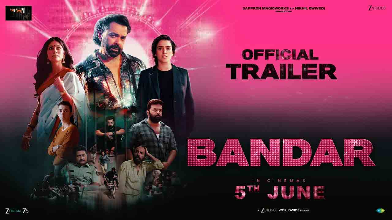 Bandar Trailer | క్రైమ్ థ్రిల్లర్‌గా బాబీ డియోల్ ‘బందర్’.. ట్రైల‌ర్‌ విడుద‌ల!