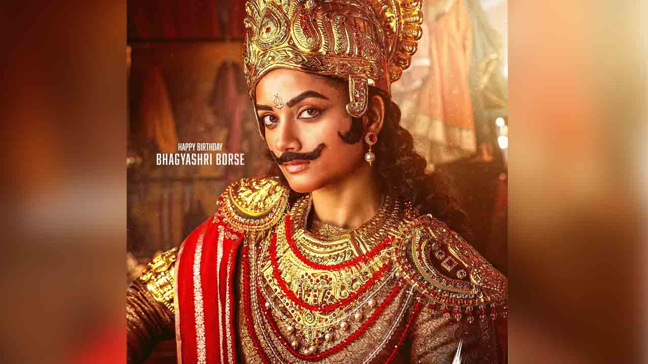 Bhagyashri Borse | భారతిగా భాగ్యశ్రీ భోర్సె.. అఖిల్ ‘లెనిన్’ నుంచి బర్త్‌డే స్పెషల్ పోస్టర్ విడుదల