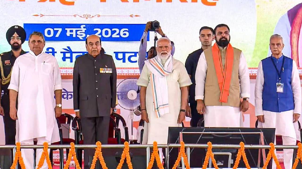 Bihar Cabinet | బిహార్‌‌లో మంత్రివర్గ విస్తరణ.. నితీష్ కుమారుడికి చోటు.. 32 మంది పూర్తి జాబితా ఇదే