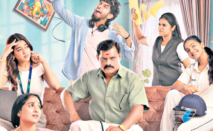 ఓటీటీ హిట్‌ – కుటుంబ క(వ్య)థ!