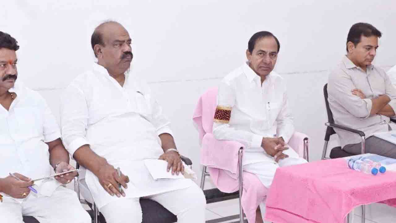 BRS Party | బీఆర్ఎస్ పార్టీ సభ్యత్వ నమోదు డిజిటల్ ప్రక్రియ.. 119 నియోజకవర్గాలకు ఇంచార్జీలు వీరే