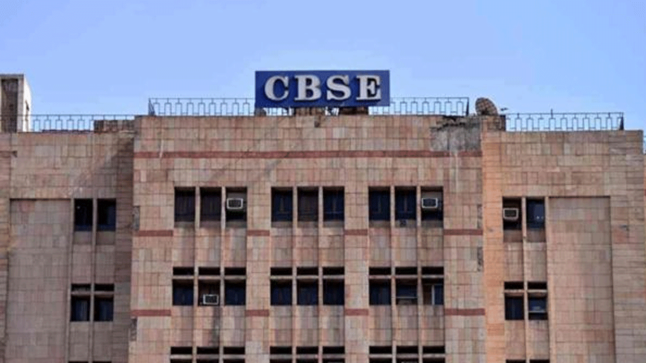 CBSE | ఓఎస్‌ఎంలో లోపాలపై దృష్టిపెట్టాం.. ఎక్స్‌ వేదికగా స్పందించిన సీబీఎస్ఈ..!