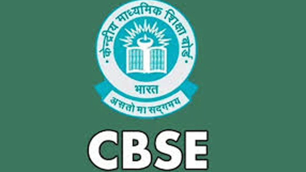 ఆదర్శ పాఠశాలల్లో సీబీఎస్‌ఈ కరికులం!