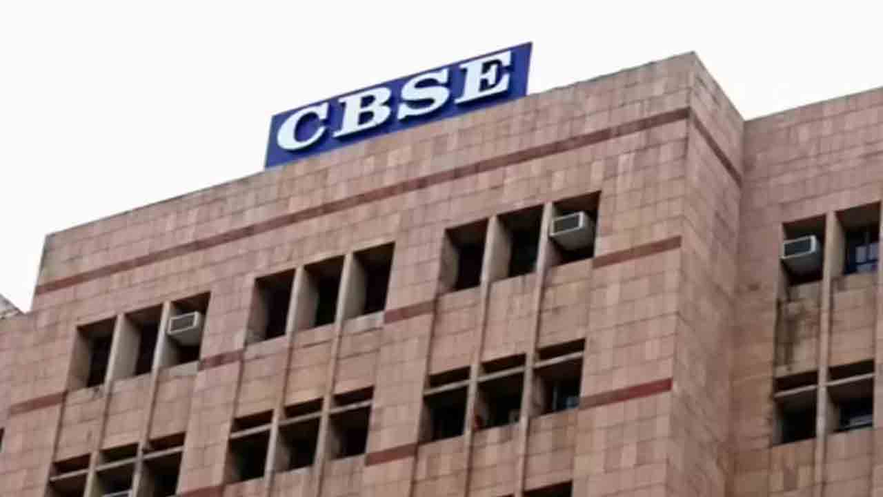 రీవాల్యుయేషన్‌ పోర్టల్‌ ప్రారంభం వాయిదా