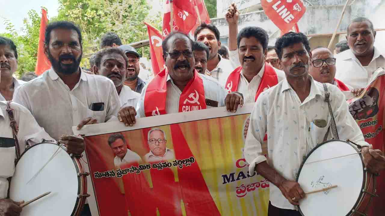 ఇంధన ధరలు తగ్గించండి