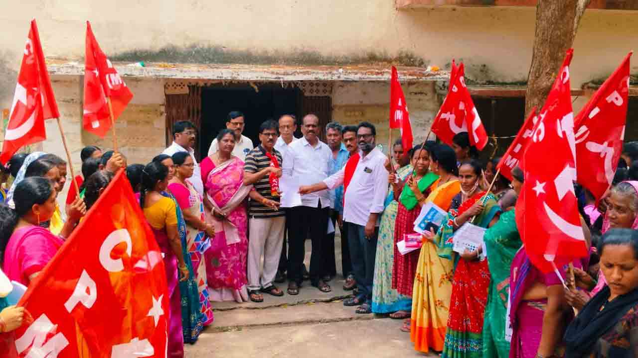 ఆరు గ్యారెంటీలు అమలు చేయండి