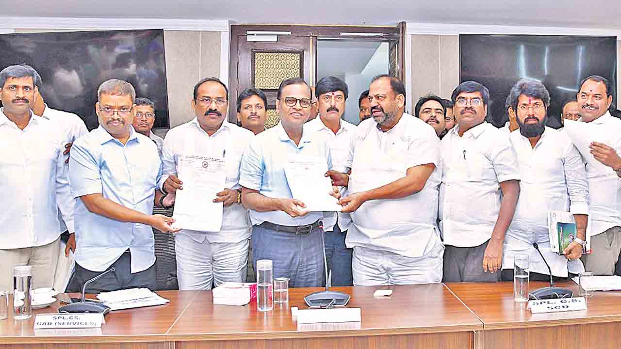తుది దశకు పీఆర్సీ నివేదిక