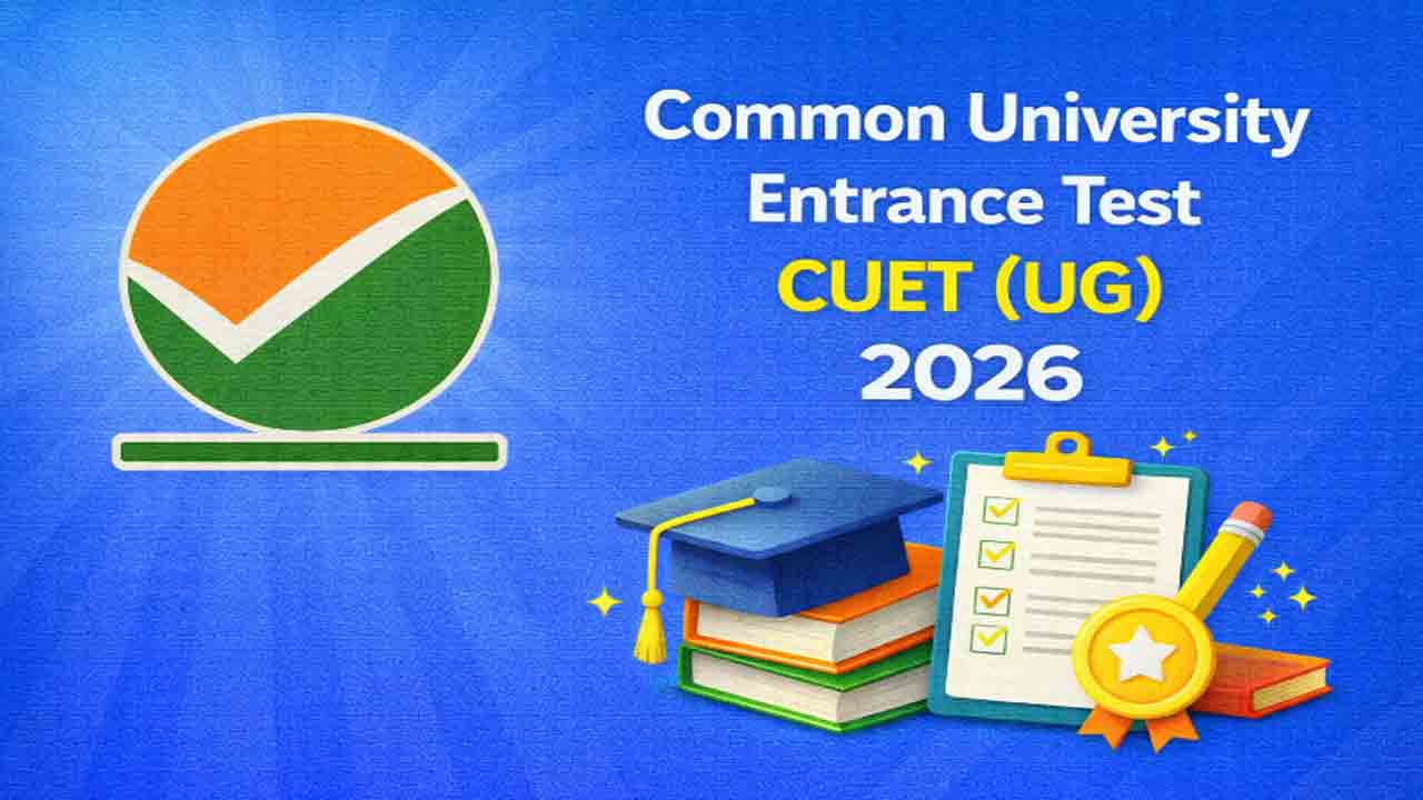 CUET UG 2026 | కామన్ యూనివర్సిటీ ఎంట్రన్స్ టెస్ట్‌లో సాంకేతిక సమస్య.. కొందరు అభ్యర్థుల కోసం మళ్లీ పరీక్ష