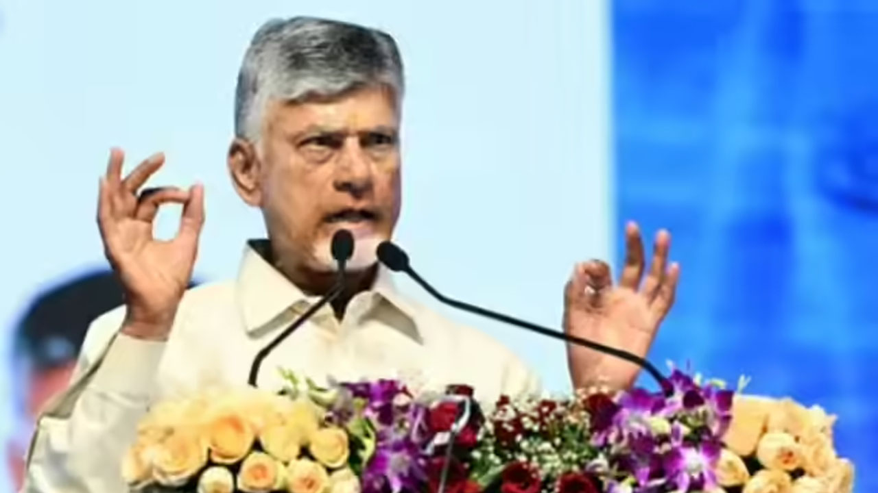 Chandrababu | మూడో బిడ్డకు రూ.30వేలు..నాలుగో బిడ్డకు రూ.40 వేలు ఇస్తాం : చంద్రబాబు