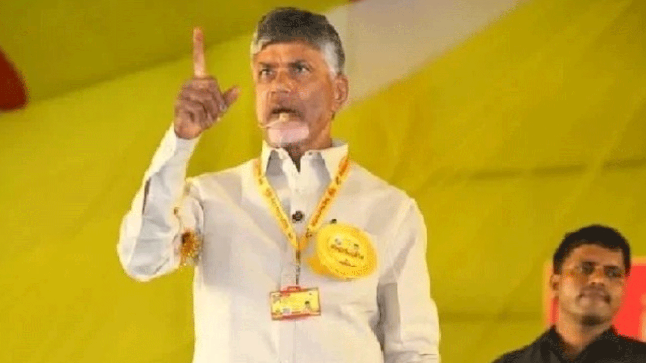 AP CM | అది గొడ్డలి పార్టీ అనడానికి ఇవిగో 11 నిదర్శనాలు.. వైసీపీపై ఏపీ సీఎం ఫైర్