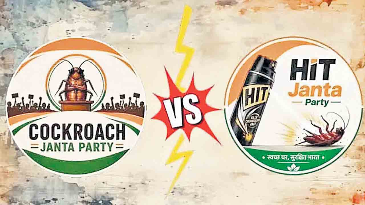 కాక్రోచ్‌పై అక్కసు.. సీజేపీకి చెక్‌ పెట్టేందుకు హిట్‌ జనతా పార్టీతో ట్రోలింగ్‌