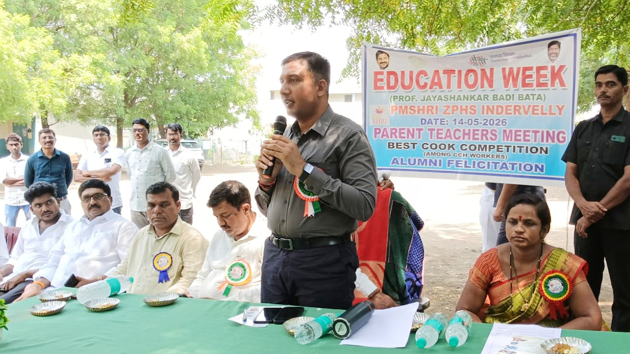 Collector Rajarshi Shah | విద్యాప్రమాణాలు పెంచి ప్రభుత్వ పాఠశాలలను బలోపేతం చేయడం లక్ష్యం : కలెక్టర్ రాజర్షి షా