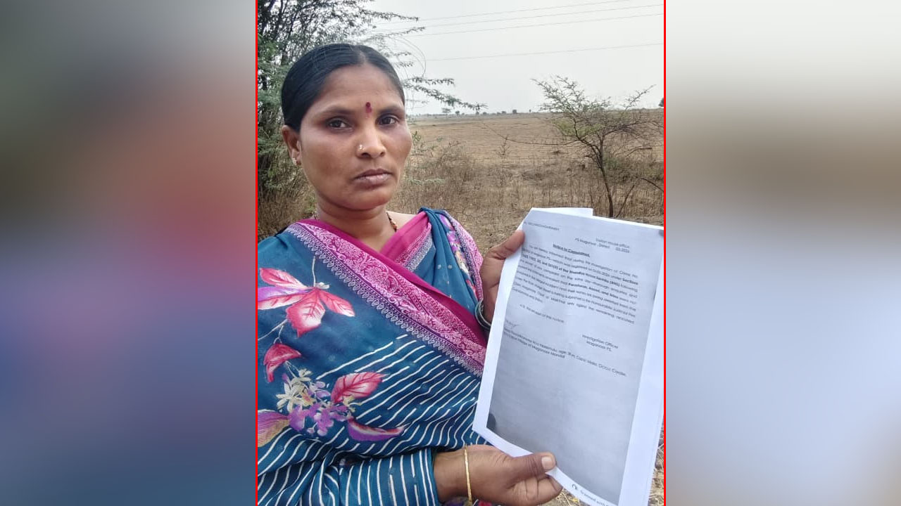 Complaint | నిందితుల పేర్లు తొలగించేందుకు బలవంతంగా సంతకం పెట్టించుకున్న ఎస్సైపై బాధితురాలి ఫిర్యాదు