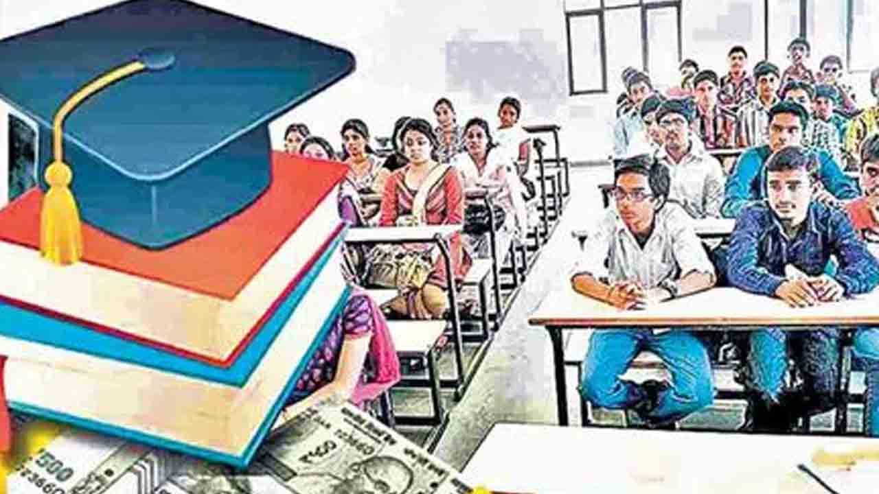బడుగుల చదువులపై పిడుగు