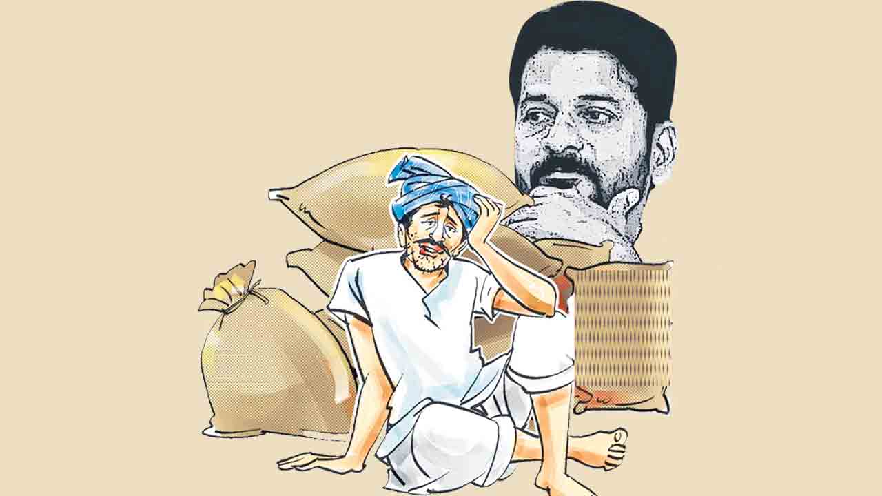 కాంగ్రెస్‌ అట్టర్ ఫ్లాప్