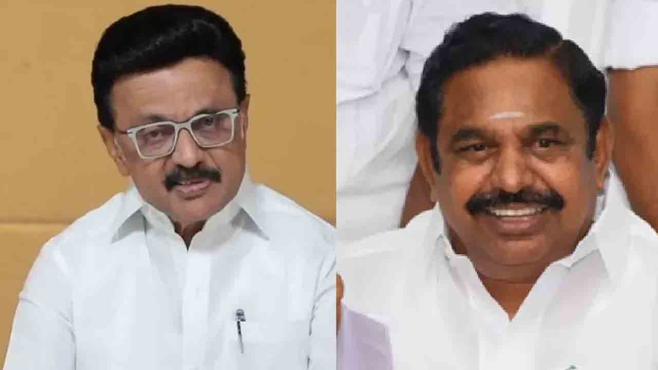 డీఎంకే-అన్నాడీఎంకే పొత్తా?.. అలాంటిదేం లేదు ఖండించిన ఇరు పార్టీలు